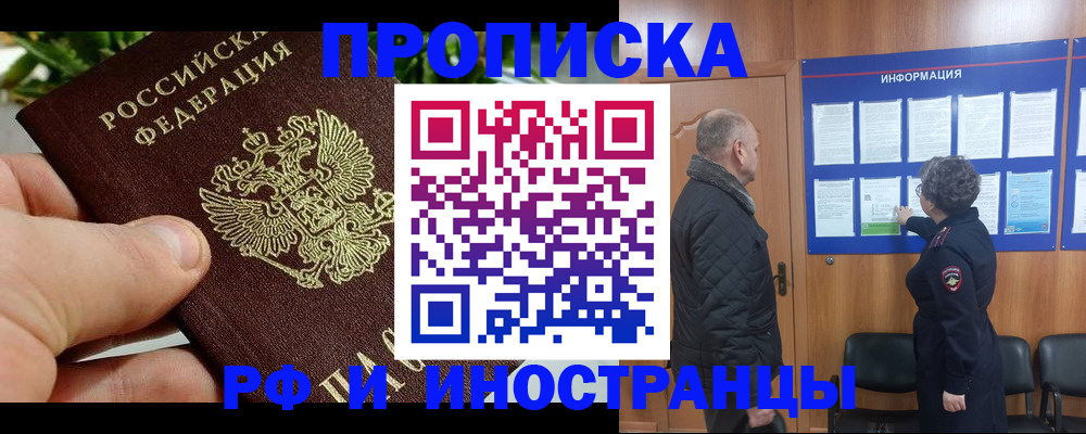 форма 3 в Тюкалинске